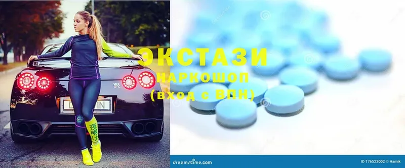 Ecstasy louis Vuitton  MEGA маркетплейс  Краснослободск 